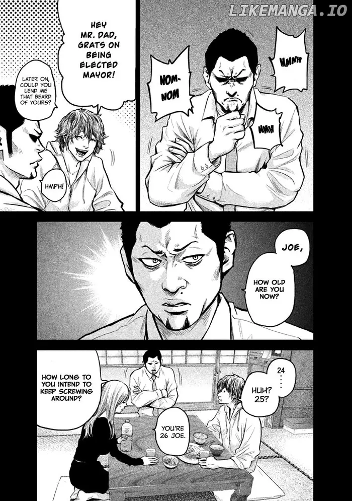 Hare Kon Chapter 123 image 13_optimized